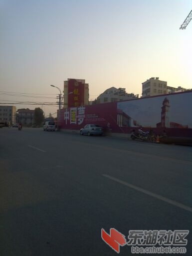 斜景·中国梦