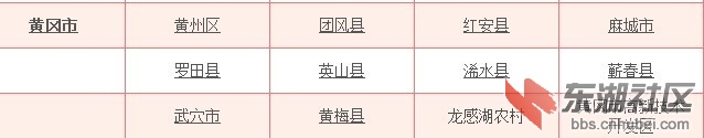 QQ图片20131014214004.jpg