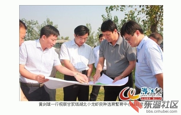 QQ图片20131015154719.jpg