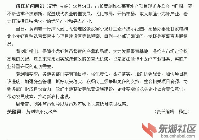 QQ图片20131015154740.jpg