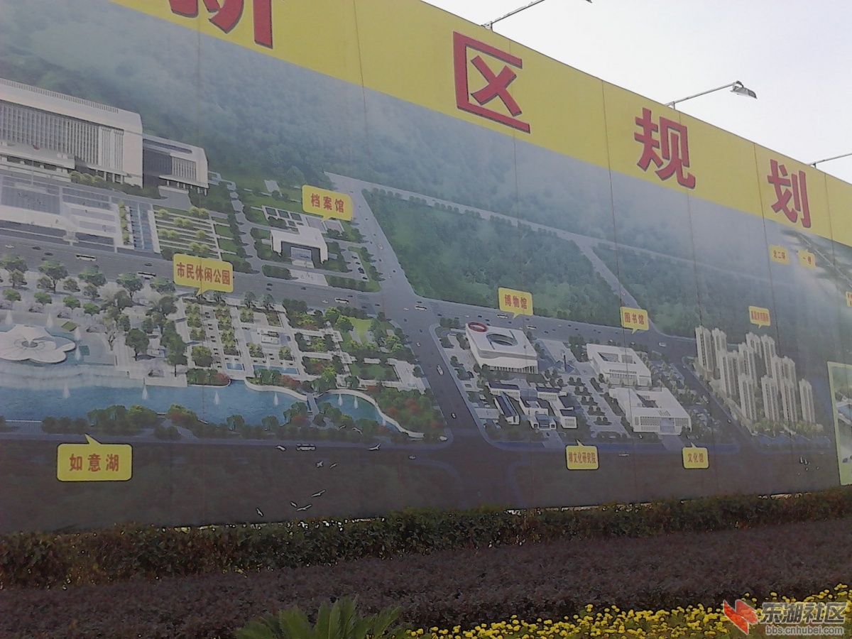 IMG_20130930_145116.jpg