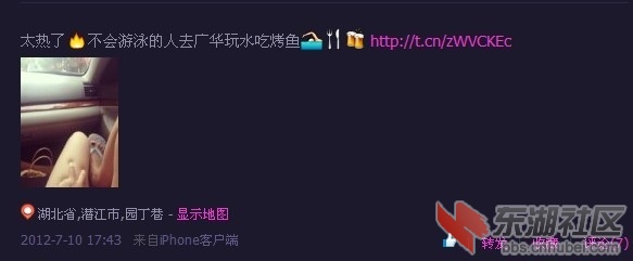 QQ图片20131024121940.jpg