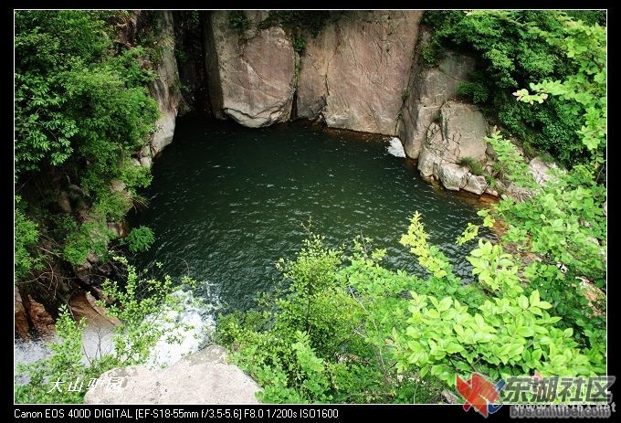 大庙 黄龙潭风光5.jpg