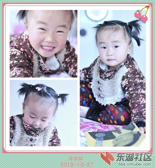 initpintu_副本.jpg