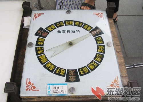 55588276201012170954551684966796527_004_640.jpg
