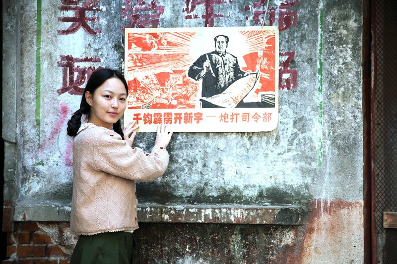 DPP_022.JPG