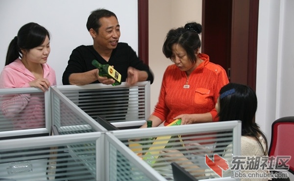武穴网上供销社