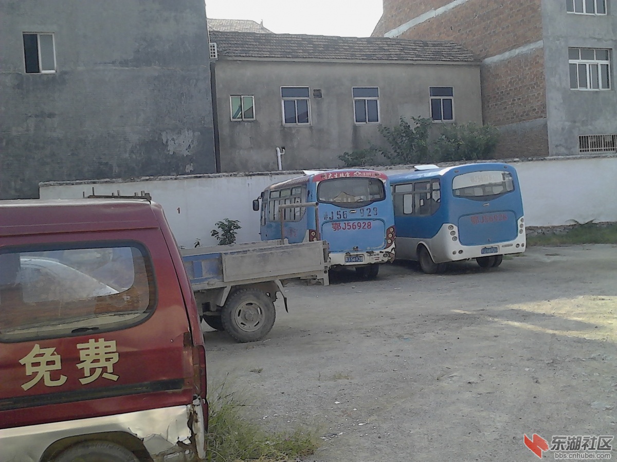 IMG_20131001_155540.jpg