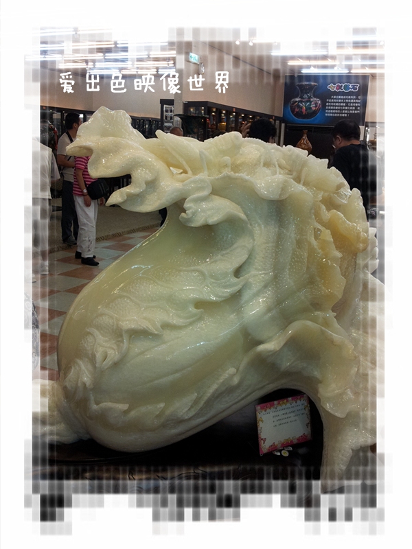 20130909_094053_副本a.jpg