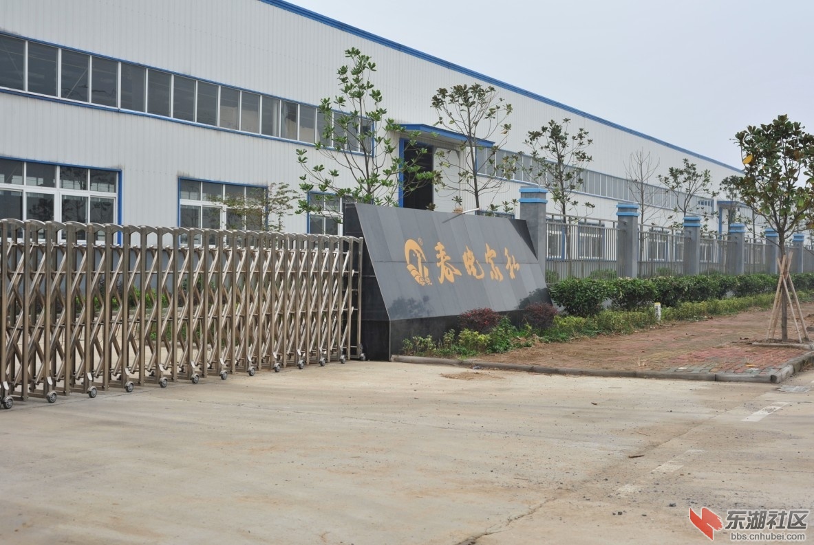 QQ图片20131104170136.jpg