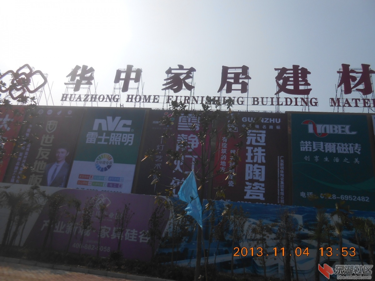 DSCN1972.jpg