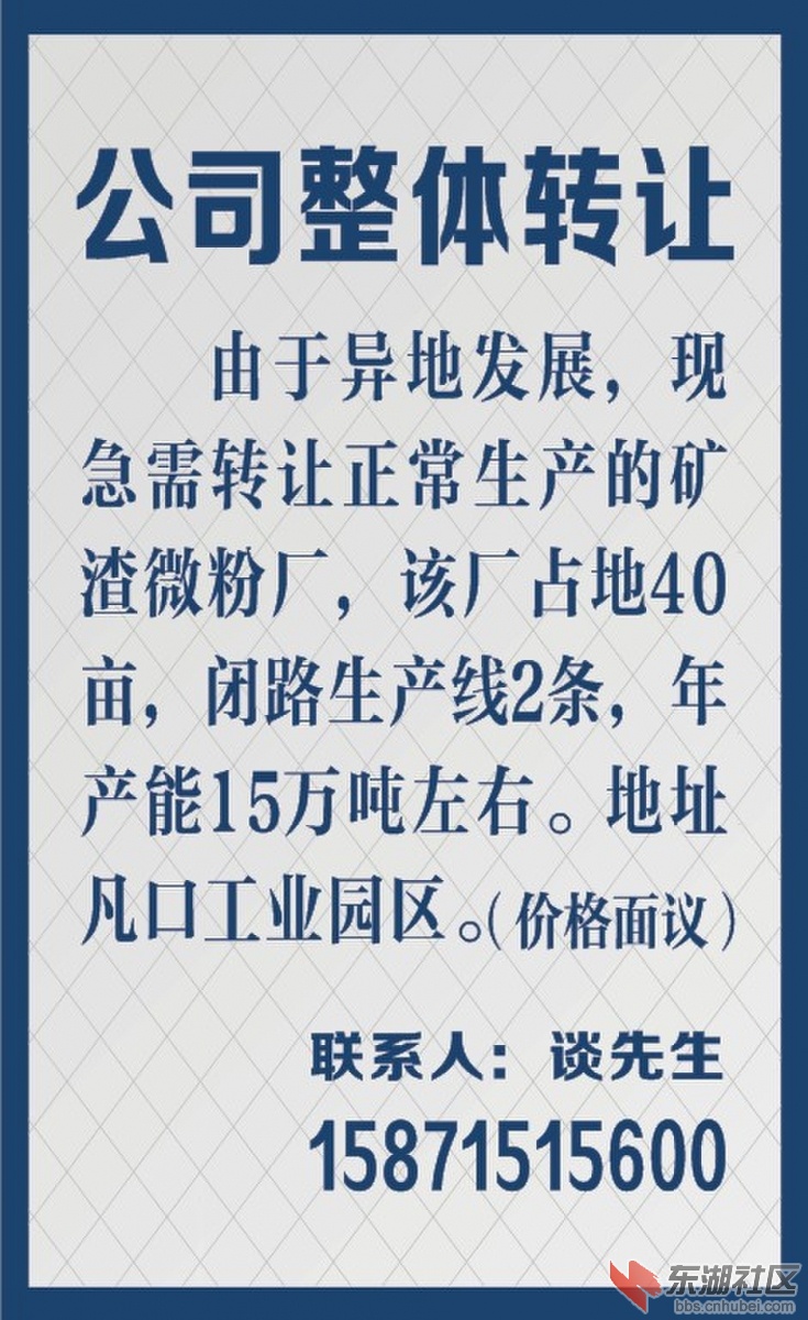 QQ图片20131105163927.jpg