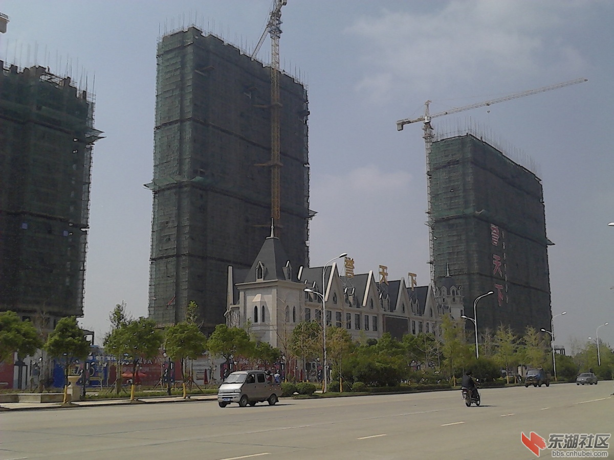 IMG_20130930_105258.jpg