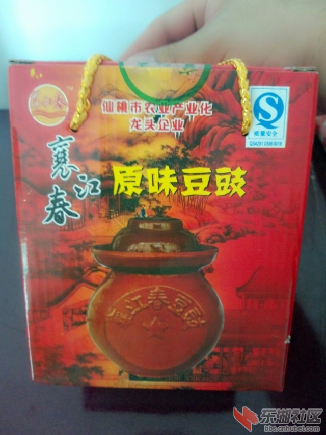 2000.jpg
