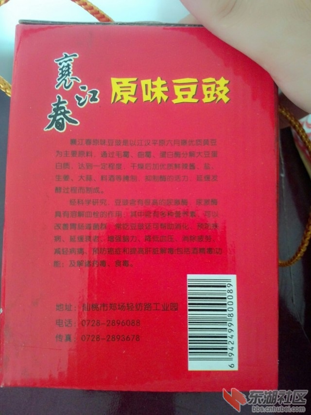 2000 (1).jpg