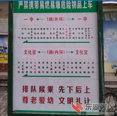QQ截图20131117135152.jpg
