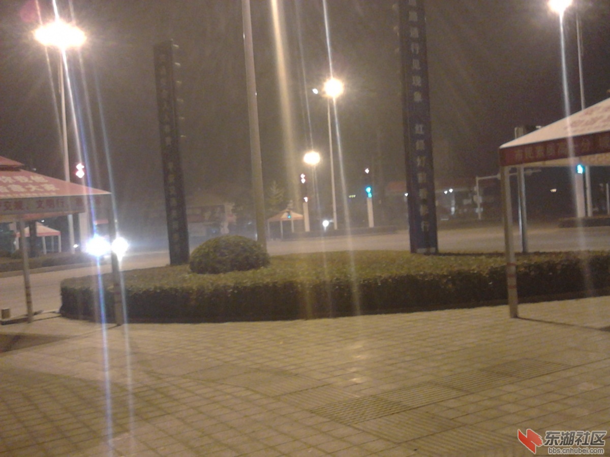 IMG_20130928_214132.jpg