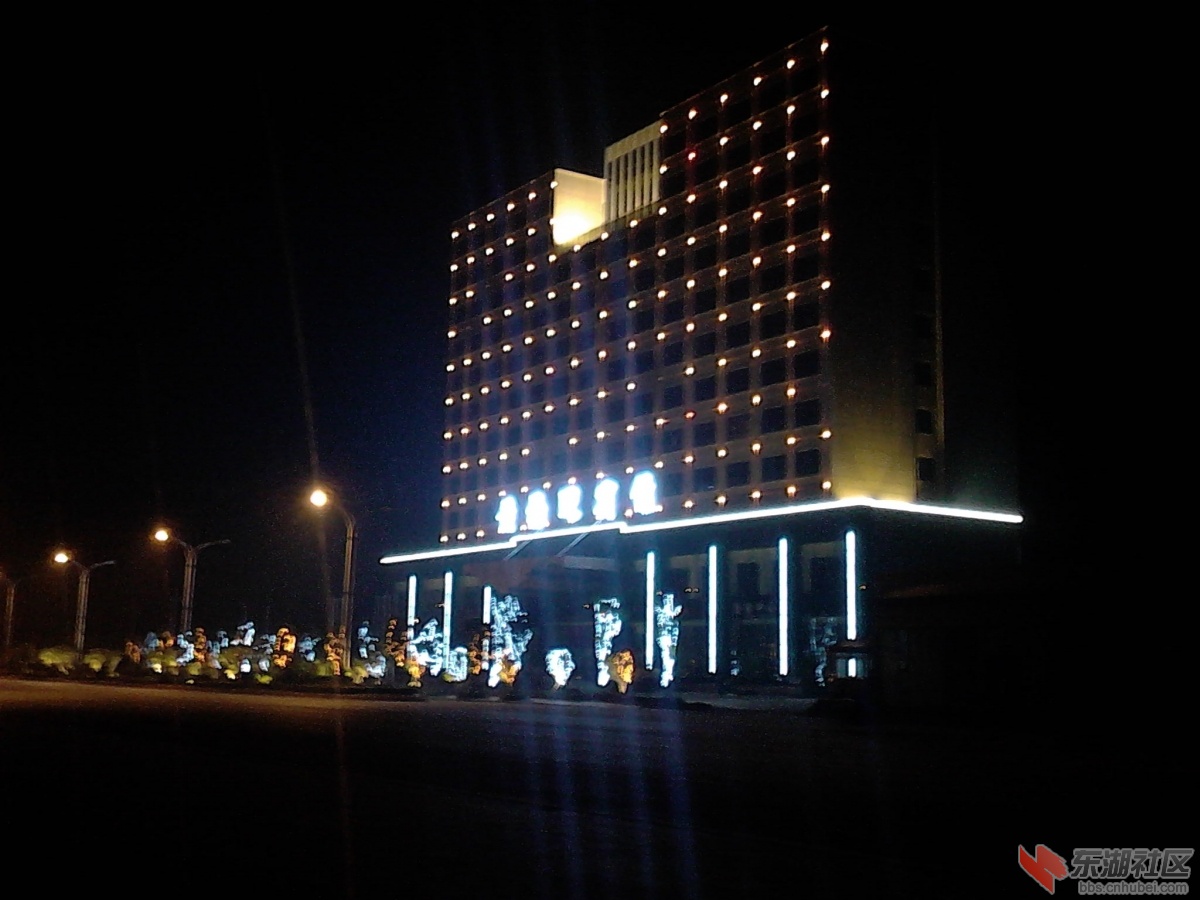 IMG_20130928_213408.jpg