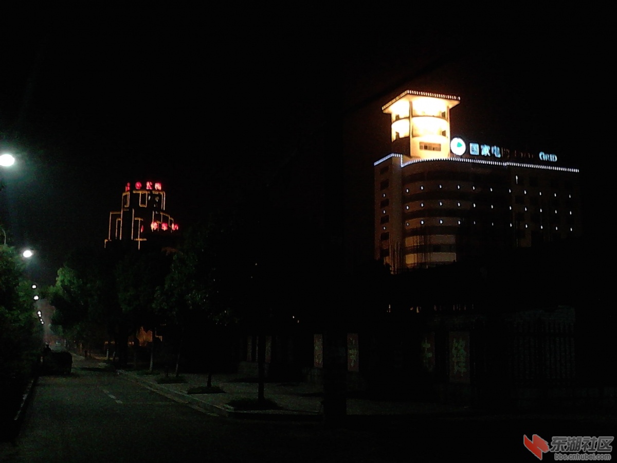 IMG_20130928_215435.jpg
