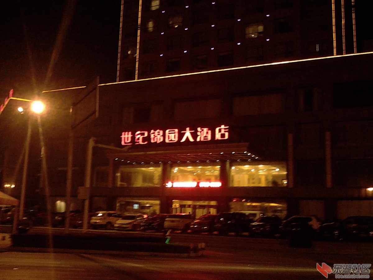 IMG_20130928_215940.jpg
