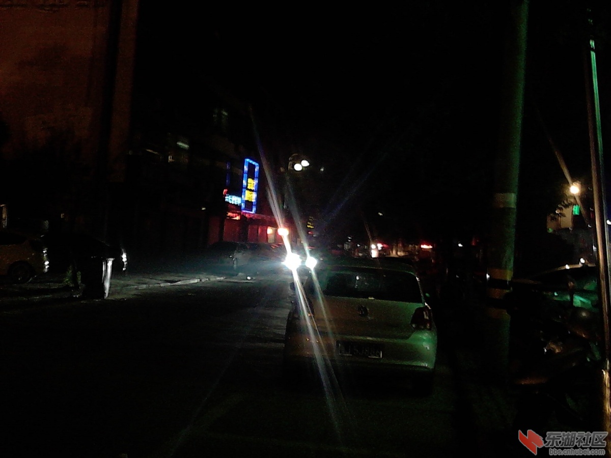 IMG_20130928_221454.jpg