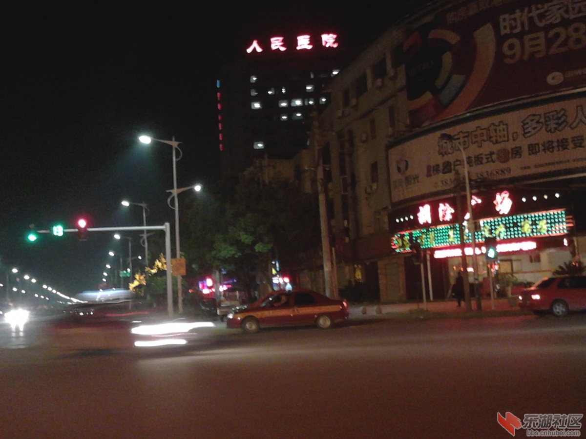 IMG_20130928_222443.jpg