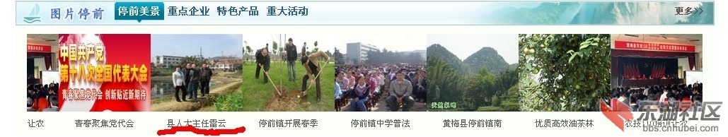 QQ图片20131111193603.jpg