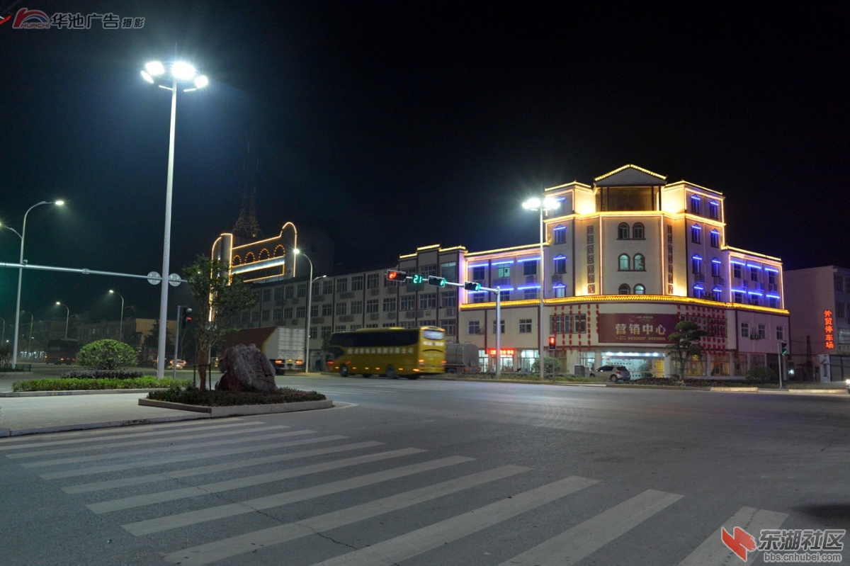 国道与精品街的十字路口2.jpg