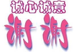 0725062po7dvpyn98vwafd.jpg
