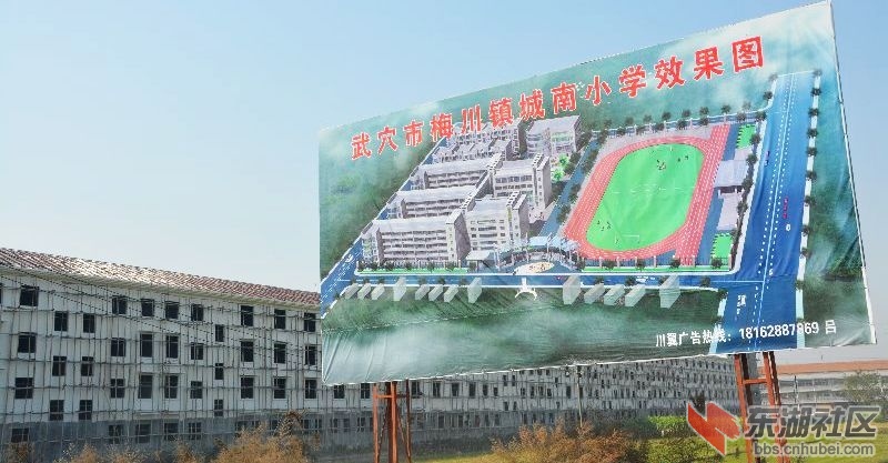 梅川 1830.jpg