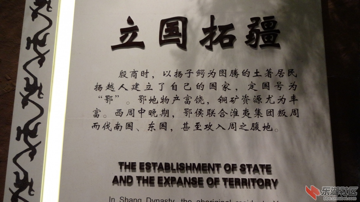 DSC00016.JPG