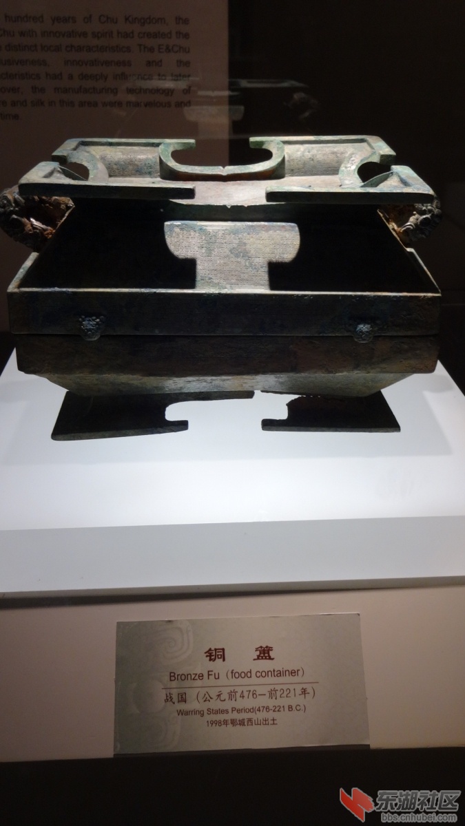 DSC00020.JPG