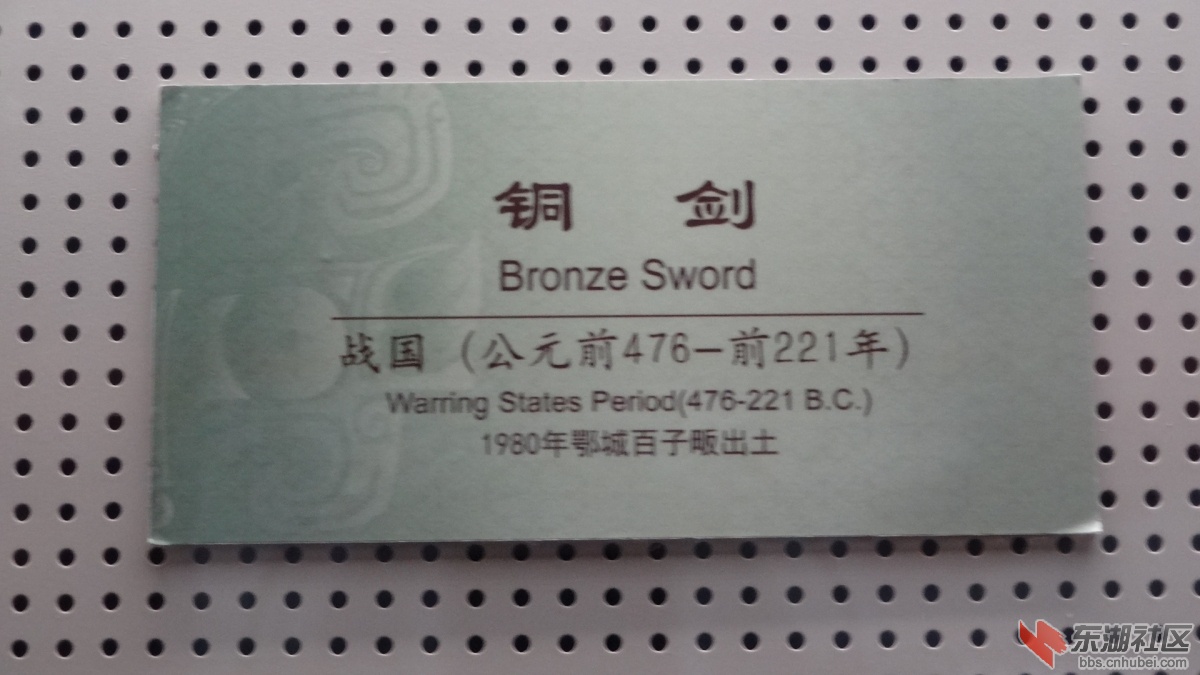 DSC00023.JPG