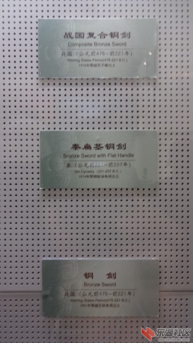 DSC00025.JPG