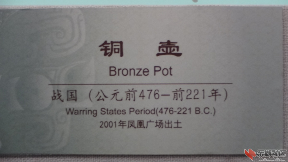 DSC00030.JPG