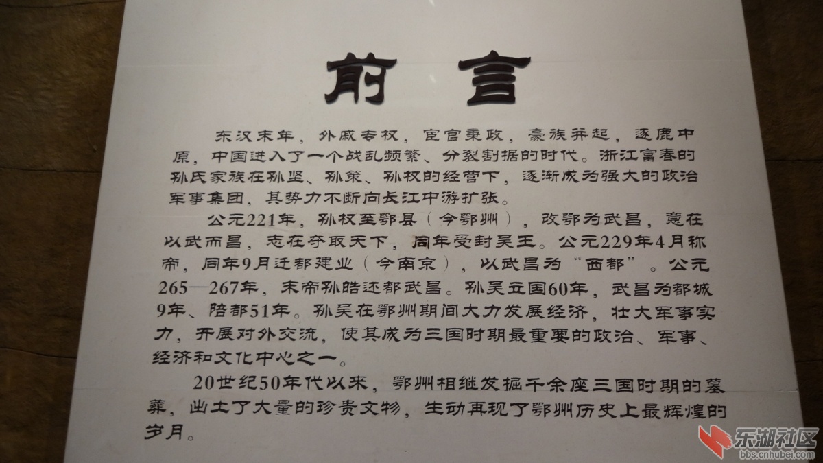 DSC00054.JPG