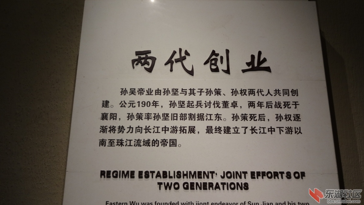 DSC00055.JPG