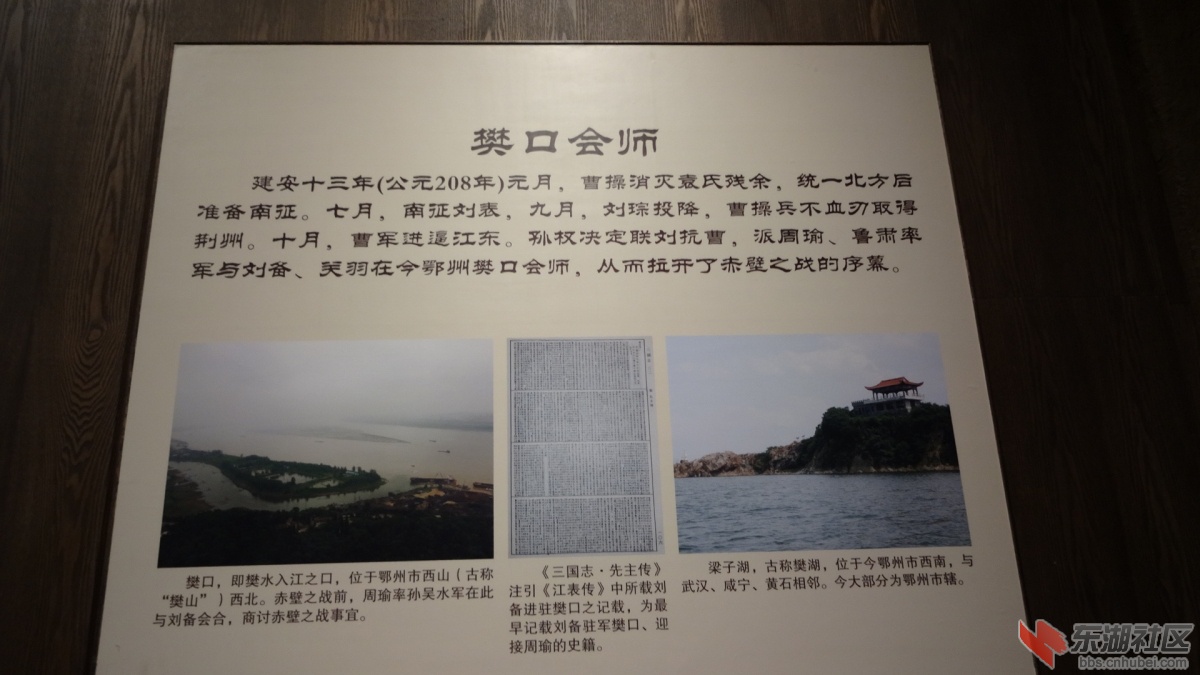 DSC00059.JPG