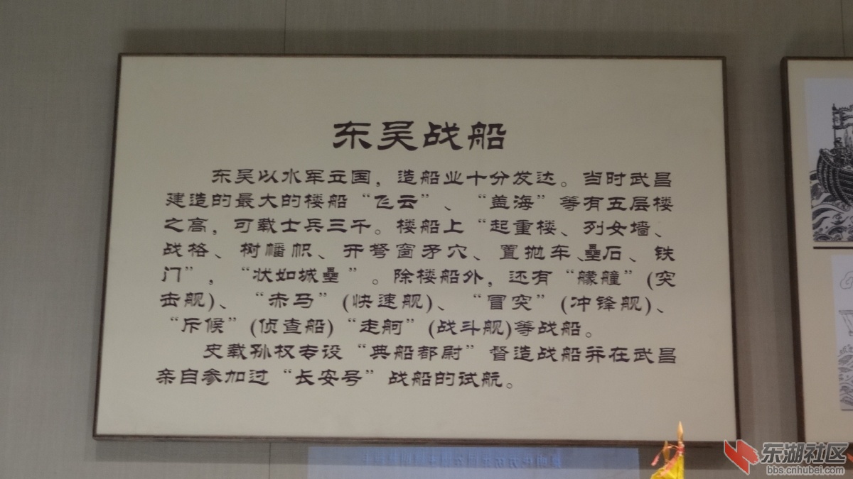 DSC00063.JPG