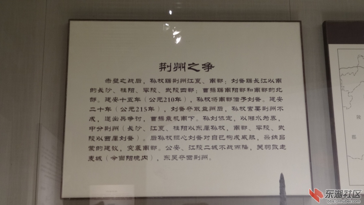 DSC00065.JPG