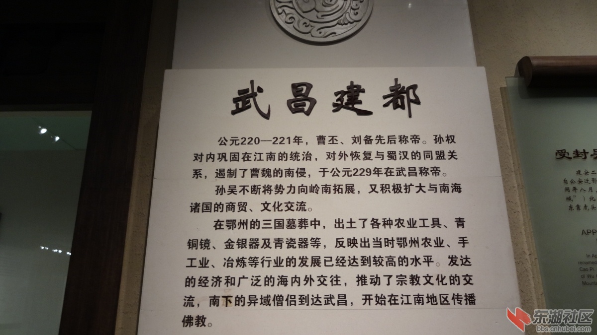 DSC00067.JPG