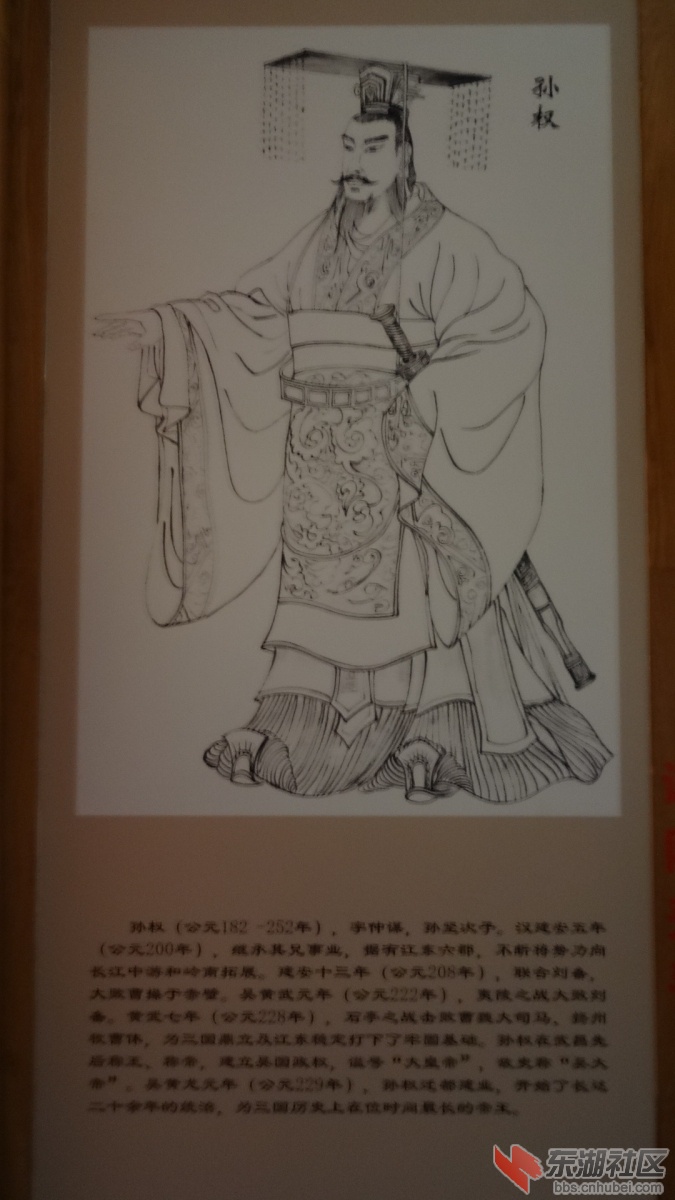 DSC00072.JPG