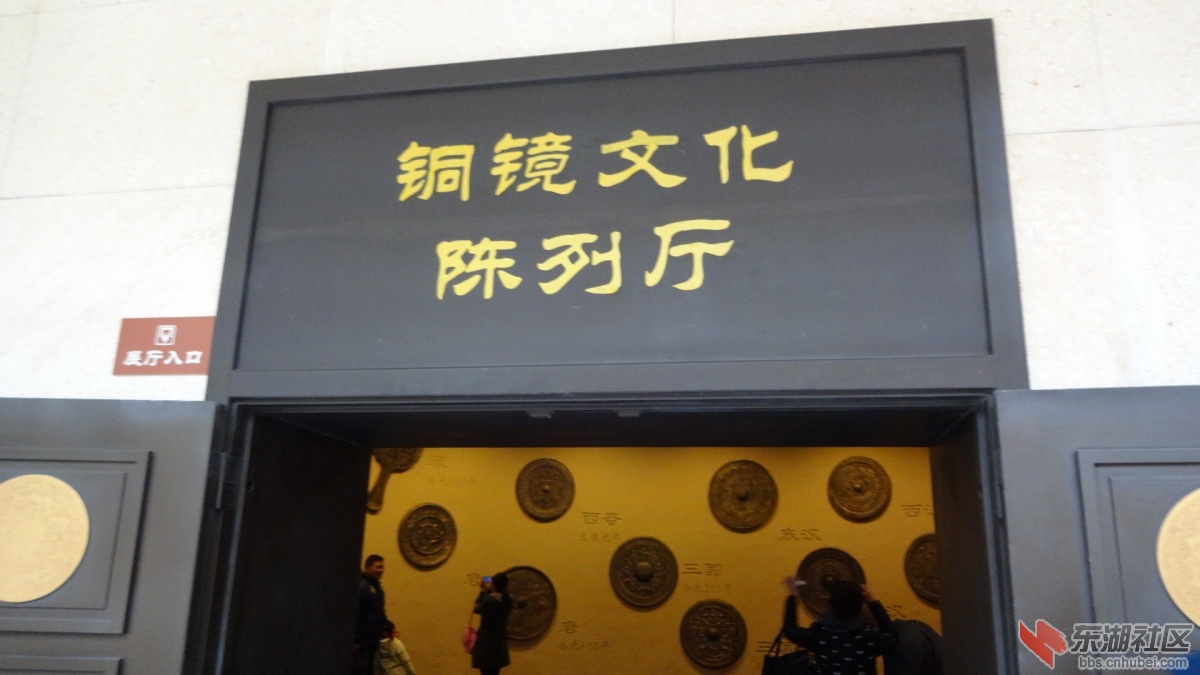 DSC00086.JPG