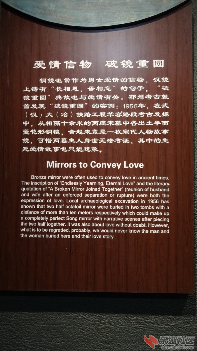 DSC00101.JPG