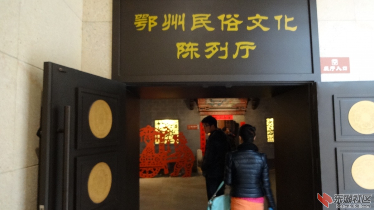 DSC00105.JPG