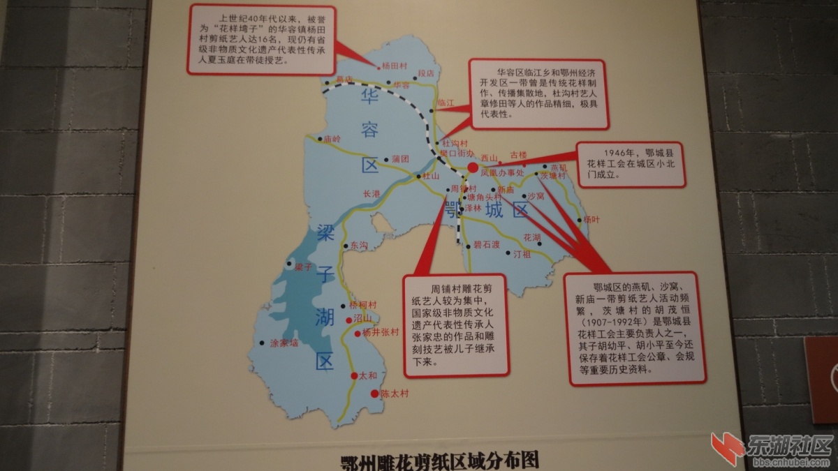 DSC00116.JPG