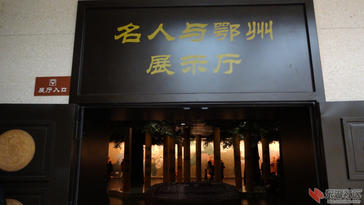 DSC00126.JPG
