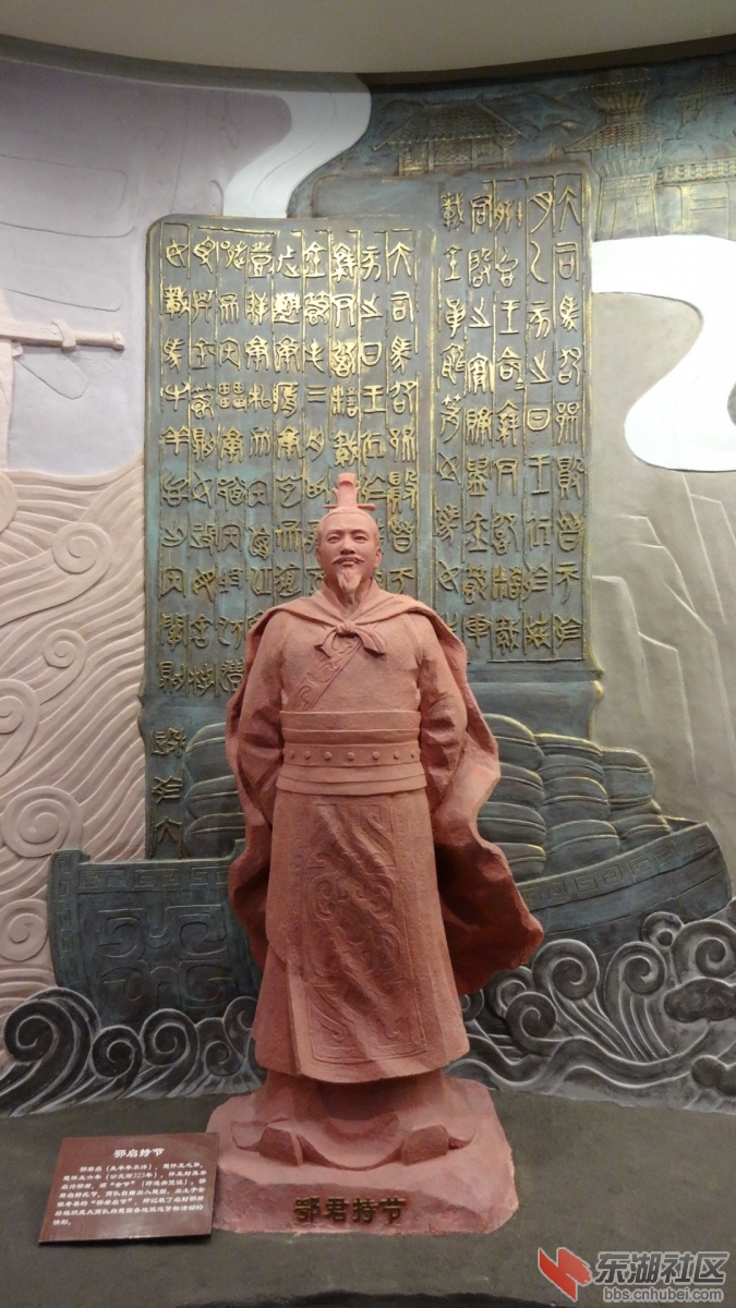DSC00129.JPG