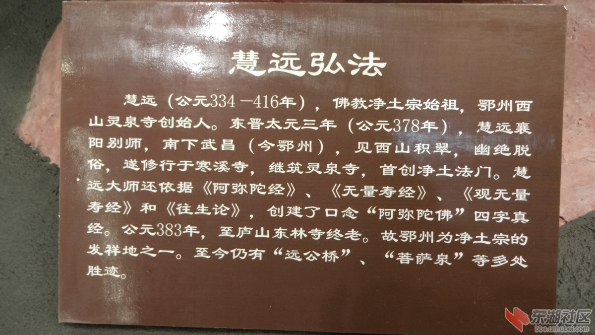 DSC00136.JPG