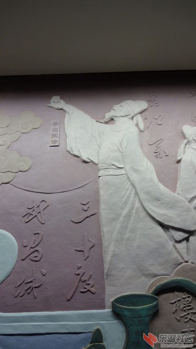 DSC00138.JPG